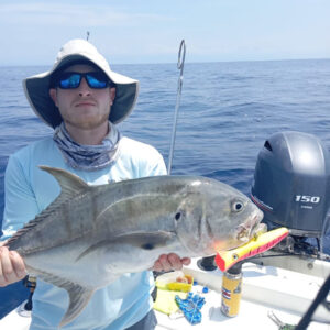 inshore fishery Tour